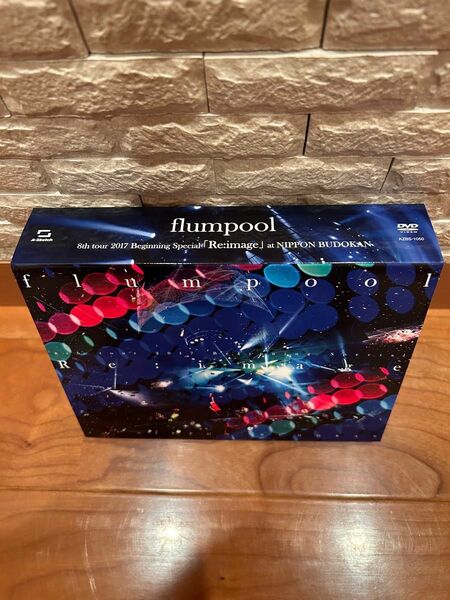 flumpool DVD 8thtour2017 Beginning Special Re:image at日本武道館
