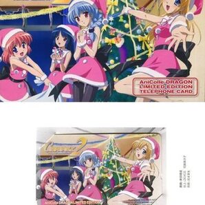 代購代標第一品牌 樂淘letao Canvas2 虹色のスケッチ台紙付きアニコレドラゴンvol 4 誌上通販品テレカ 竹内麻巳藤浪朋子 鳳仙エリスキャンバス2 代購代標第一品牌 樂淘letao Canvas2 虹色のスケッチ台紙付きアニコレドラゴンvol 4 誌上通販品テレカ 竹内麻巳藤浪朋子 鳳仙エリスキャンバス2