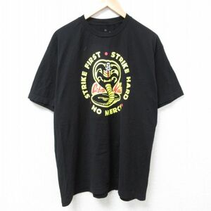 XL/古着 半袖 Tシャツ メンズ コブラ会 大きいサイズ コットン クルーネック 黒 ブラック 24may31 中古