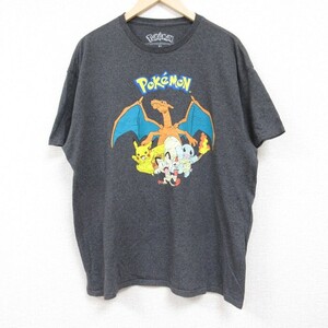 XL/古着 半袖 Tシャツ メンズ アニメ ニンテンドー ポケモン ポケットモンスター ピカチュウ クルーネック 濃グレー 霜降り 24jun01 中古