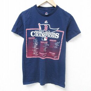 S/古着 マジェスティック 半袖 Tシャツ メンズ MLB ボストンレッドソックス ワールドシリーズ チャンピオンズ コットン クルーネック 紺 ネ