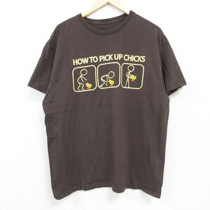 XL/古着 半袖 Tシャツ メンズ HOW TO PICK UP CHICKS クルーネック こげ茶 ブラウン 24jun03 中古