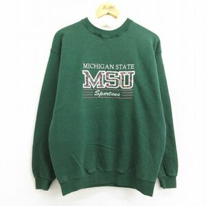 古着 長袖 スウェット レディース 90s MSU ミシガン 刺繍 ハイネック モックネック 緑 グリーン 22sep14 中古 スエット トレーナー ト 5OF