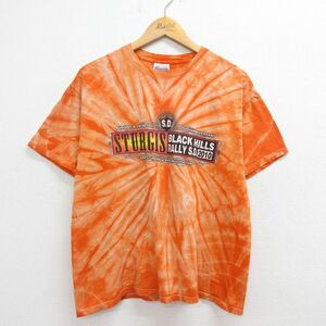 L/古着 ヘインズ 半袖 Tシャツ メンズ ブラックヒルズ バイク スタージス コットン クルーネック オレンジ他 タイダイ 23jul13 中古 2OF