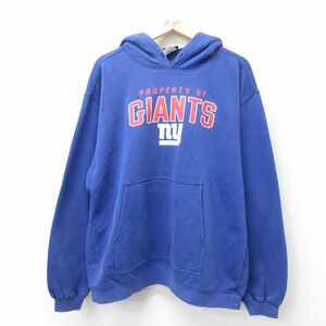 XL/古着 リーボック 長袖 スウェット パーカー メンズ 00s NFL ニューヨークジャイアンツ 青 ブルー アメフト スーパーボウル 24mar02 2OF