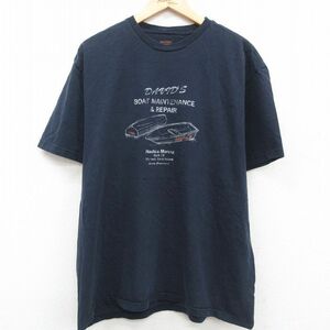 XL/古着 ノーティカ 半袖 ブランド Tシャツ メンズ ボート 大きいサイズ コットン クルーネック 紺 ネイビー 23sep07 中古 2OF