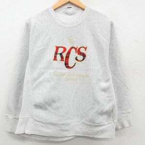 L/古着 リー Lee 長袖 スウェット メンズ 90s RCS 刺繍 クルーネック 薄グレー 霜降り 23may31 中古 スエット トレーナー トップス 2OF