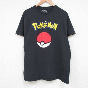 L/古着 半袖 Tシャツ メンズ アニメ ニンテンドー ポケモン ポケットモンスター モンスターボール コットン クルーネック 黒 ブラック 2OF