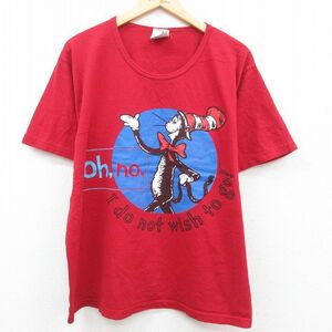 XL/古着 半袖 ビンテージ Tシャツ メンズ 90s ドクタースース キャットインザハット 大きいサイズ クルーネック エンジ 23aug09 中古 2OF