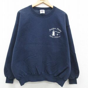 XL/古着 ジャージーズ 長袖 スウェット メンズ 90s 灯台 クルーネック 紺 ネイビー 23sep19 中古 スエット トレーナー トップス 2OF