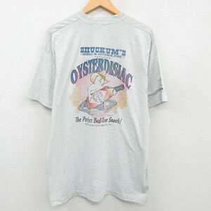 XL/古着 半袖 ビンテージ Tシャツ メンズ 90s OYSTERDISIAC SHUCKUMS クルーネック 薄グレー 霜降り 23jul26 中古 2OF