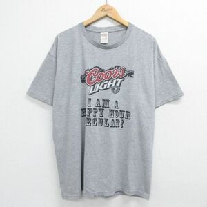 XL/古着 半袖 ビンテージ Tシャツ メンズ 00s クアーズライト ビール 大きいサイズ クルーネック グレー 霜降り 23aug09 中古 2OF