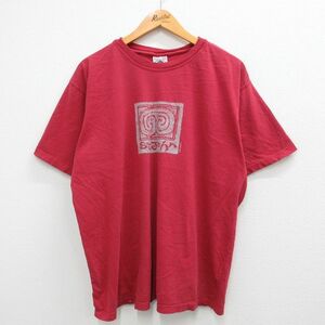 XL/古着 半袖 ビンテージ Tシャツ メンズ 00s セントジョーン 大きいサイズ コットン クルーネック 赤系 レッド 23jul01 中古 2OF
