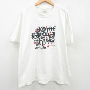 XL/古着 半袖 ビンテージ Tシャツ メンズ 00s メッセージ 大きいサイズ コットン クルーネック 白 ホワイト 23aug04 中古 2OF