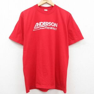 XL/古着 半袖 ビンテージ Tシャツ メンズ 80s アンダーソン大統領 クルーネック 赤 レッド 23jul19 中古 2OF
