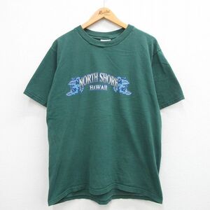 XL/古着 フルーツオブザルーム 半袖 ビンテージ Tシャツ メンズ 00s NORTH SHORE ハワイ コットン クルーネック 緑 グリーン 24feb13 2OF