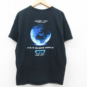 XL/古着 半袖 ビンテージ Tシャツ メンズ 00s DEEP DOWN 地球 大きいサイズ コットン クルーネック 黒 ブラック 23jul29 中古 2OF