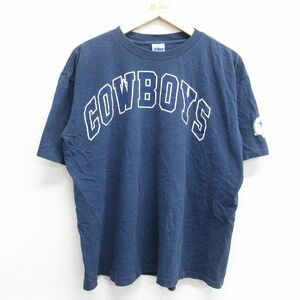 XL/古着 半袖 ビンテージ Tシャツ メンズ 90s NFL ダラスカウボーイズ コットン クルーネック 紺 ネイビー アメフト スーパーボウル sp 5OF