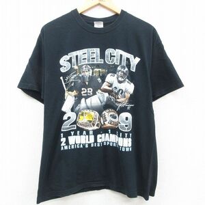 XL/古着 半袖 ビンテージ Tシャツ メンズ 00s STEEL CITY アメフト ジェームスハリソン 92 コットン クルーネック 黒 ブラック 23may26 2OF