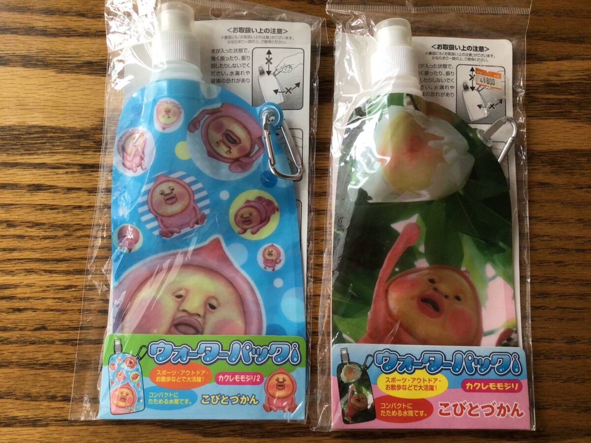 2025年最新】Yahoo!オークション -#こびとづかんの中古品・新品 2025年最新】Yahoo!オークション -#こびとづかんの中古品・新品