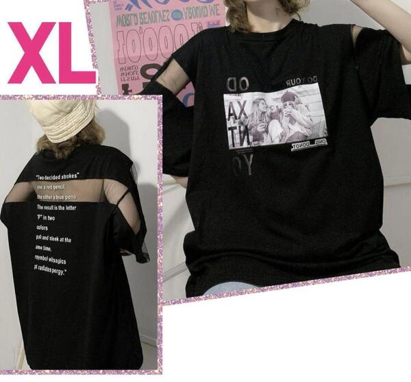 半袖 韓国 Tシャツ シースルー レディース 大きいサイズ b2
