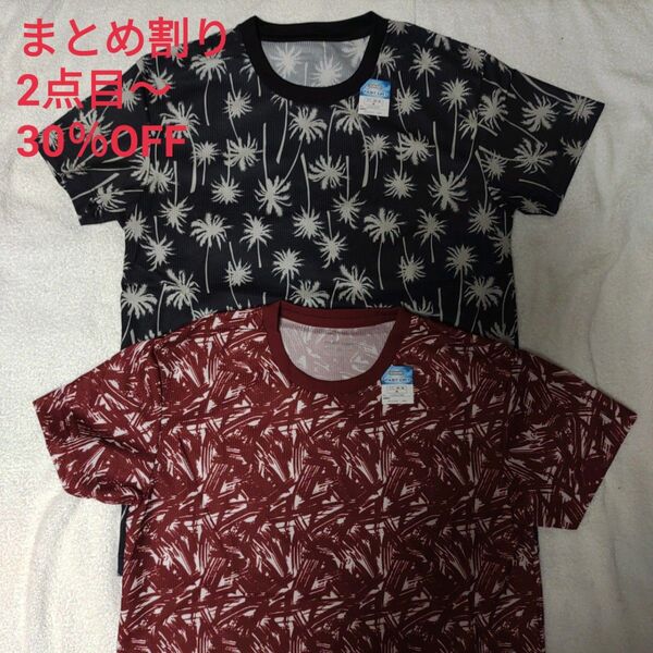クルーネック Tシャツ 2枚組 メンズ M ドライ 下着 肌着 インナー ウェア