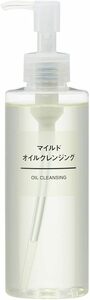  Muji Ryohin mild oil cleansing 200 millimeter liter (x 1)