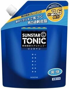 【大容量】 SUNSTAR TONIC(サンスタートニック) シャンプー リンスイン 爽快頭皮ケア 詰替え用 900mL ノンシリ