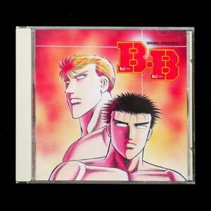 CD BURNING BLOOD オリジナル・サウンドトラック B・B