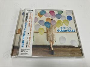 渡辺美里 美里うたGolden BEST 通常盤　M.Renaissance エムルネサンス【CDのみ】