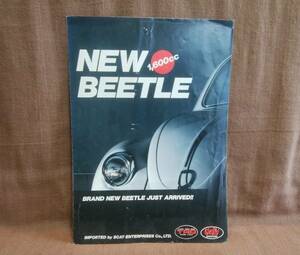  air cooling VW Volkswagen Beetle type 1 SCATs cat CAR SALES TAD FOR YOU catalog pamphlet table reverse side cover + see opening 2 page 