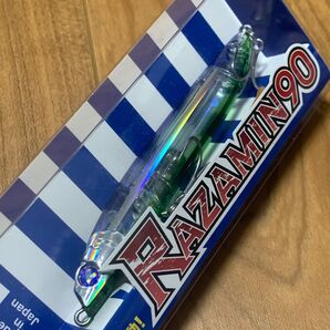 ラザミン90 #20 紫電一閃ブランド:BlueBlue(釣り)