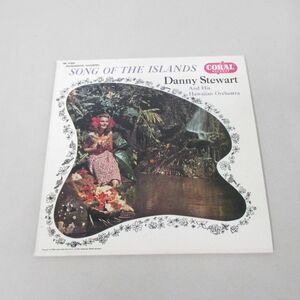 ●01)【同梱不可】ダニー・スチュワート/Danny Stewart And His Islanders/Song Of The Islands/紙ジャケット/CD/CRL 57059/A