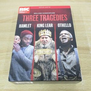 ▲01)【同梱不可】三つの悲劇/Three Tragedies/DVD3枚セット/シェイクスピア/ハムレット/リア王/オセロー/A