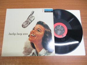 ▲01)【同梱不可】Lucy Ann Polk/Lucky Lucy Ann/ルーシー・アン・ポーク/LPレコード/US盤/米盤/MOD LP #115/ジャズ/アナログ盤/A