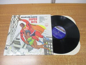 ▲01)【同梱不可・カット盤】Marvin Gaye/Super Hits/マーヴィン・ゲイ/5301ML/LPレコード/US盤/米盤/ファンク/ソウル/A
