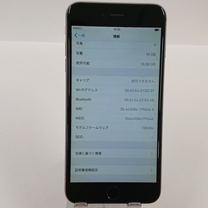 iPhone6 Plus 16GB au スペースグレイ 送料無料 即決 本体 c04880