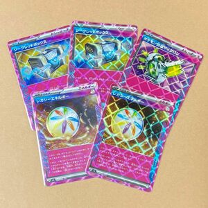 ポケモンカード エーススペックまとめ売り