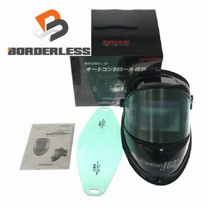 ☆未使用品☆ SUZUKIDスズキッド スター電器 自動遮光溶接面 アイボーグ180°デジタル EB-300PWD 91577