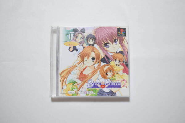 【PS1ソフト】シスタープリンセス2