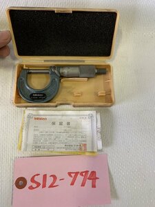 [ used ]mitsutoyo micrometer M110-25(103-137),0-25mm