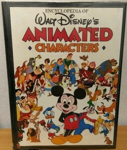 Encyclopedia of Walt Disney's Animated Characters　ディズニー