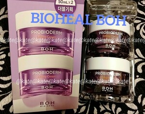 BIOHEAL BOH バイオヒールボ プロバイオダーム リフティングクリーム タンタンクリーム　2個セット　スパチュラ付き クリーム