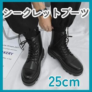 厚底ブーツ メンズ シークレットシューズ レザーブーツ おしゃれ 韓国 黒ブーツ靴 ブラック Shoes BLACK 