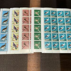 060306)鳥シリーズ 1963年発行 5種 10円切手 20枚 1シート 総額面1000円 ＊状態は良くないです