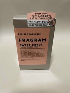  unused goods fre gram Suite citrus fragrance 50ml