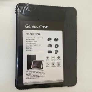 iPadケース　保護カバー　9.7インチ　