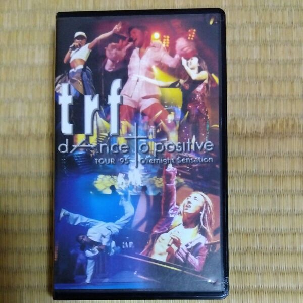 trf dAnce To positive VHSテープ