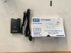 古野電気　ETC　SS810　カルソニック　軽四使用。　R6060504