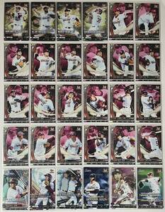 KONAMI[2021# Baseball collection # Tohoku Rakuten Golden Eagles #58 sheets ] Kurokawa history ./.. one shining / hill island ../ rice field middle . large / other Konami BBC